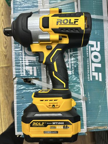 ящик для инструментов: Үй жана бакча үчүн башка ыңгайлуулуктар, Акысыз жеткирүү