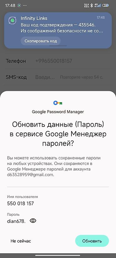хороший электрик: Требуется Отделочник: Малярные работы, 3-5 лет опыта — 2