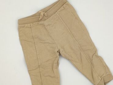 Legginsy, So cute, 12-18 miesięcy, stan - Idealny