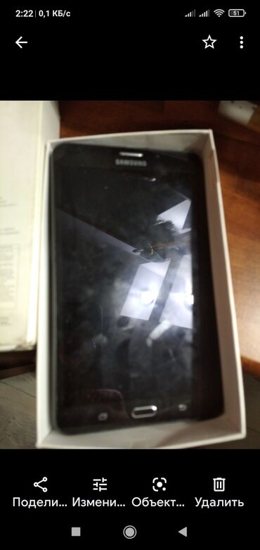планшет самсунг таб а7: Samsung Z Flip, Б/у