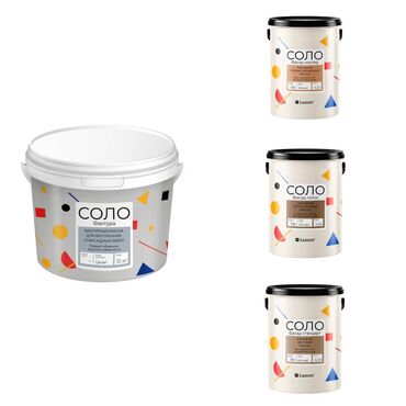 Акриловая краска: Акриловая краска, Для стены, 1 кг, Матовая, Без запаха, Другая страна производства — 4