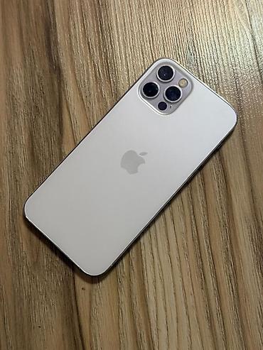 ламинатор холодного ламинирования: IPhone 12 Pro, Б/у, 128 ГБ, Белый, 100 % — 1