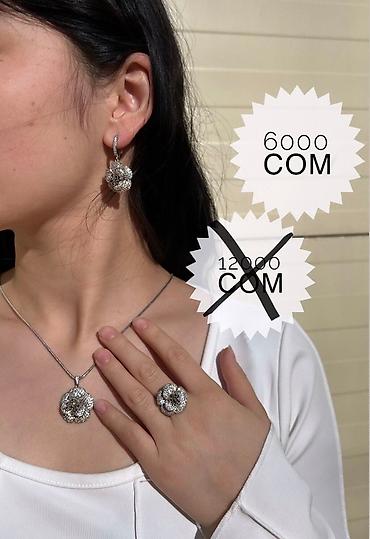 Серебряные наборы украшений: Набор украшений, Проба 925, Женские, Новый — 4