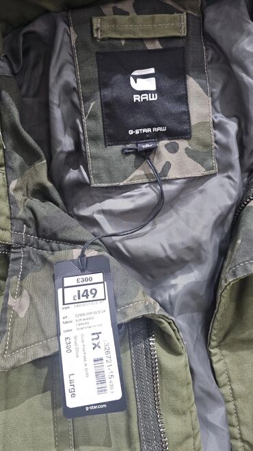 Ostale jakne: G-Star RAW muška jakna – Padded Field JKT (vel L) - Model: Padded — 12