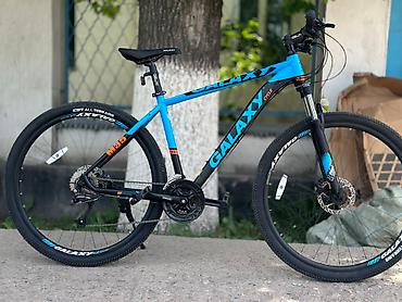 Городские велосипеды: Галакси оригинальный. Жидкость тормоз. 29-колесо. Рама — 3