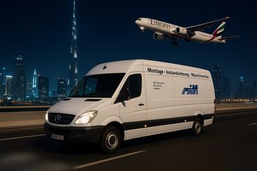 лупарик мерс цена: Mercedes-Benz Спринтер: 2008 г., 3 л, Механика, Дизель, Фургон