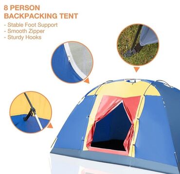 материал для палатки: Палатка 4/2.2/1.8 см. два слоя. все имеется, сост как новое. В