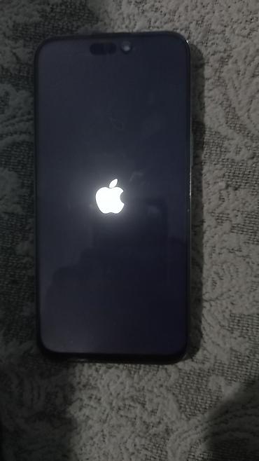 cd disk: IPhone 15 Pro Max, Б/у, 512 ГБ, Natural Titanium, 100 % — 2