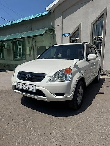 срв 2017: Сдаю Honda CR-V, На неделю, Без водителя, | Водительские права — 2