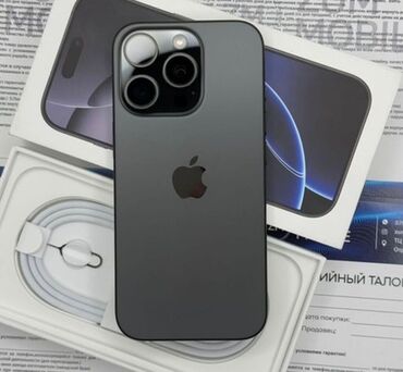 срочно айфон: IPhone 16 Pro, Space Gray, Коробка