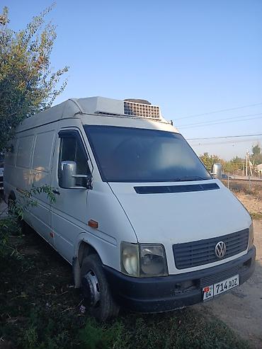 Volkswagen LT35/46 рефрижераторный фургон - Длинная база, высокий
