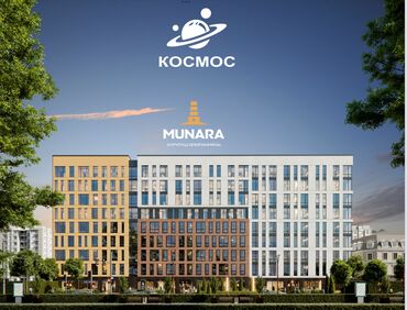 2 комнаты, 67 м², Элитка, 7 этаж, ПСО (под самоотделку)