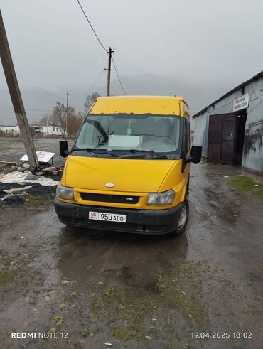 калпак цена бишкек: Ford Transit: 2004 г., 2 л, Механика, Дизель, Бус