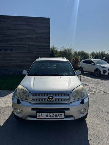 автомобиль фит: Toyota RAV4: 2005 г., 2 л, Автомат, Бензин, Кроссовер