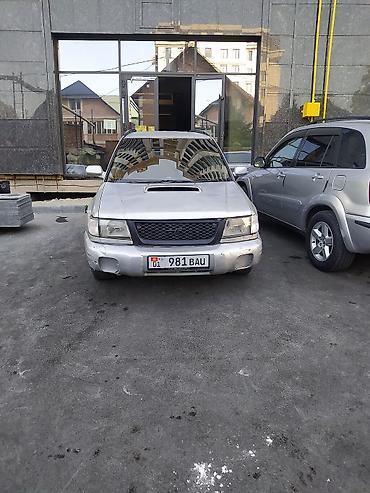 клыки форестер: Subaru Forester: 1998 г., 2 л, Автомат, Бензин, Кроссовер — 3