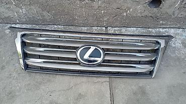 150: Решетка радиатора Lexus 2010 г., Б/у, Оригинал — 1