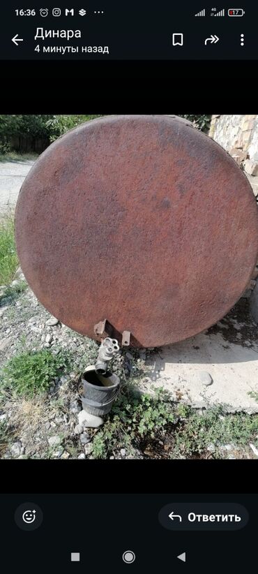 газ балон на метан: Цистерна 4куб сатылат. таза
калынынан 5 мм
