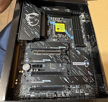 процессор intel core: Msi Z890 Gaming Plus WiFi + Ultra 7 265K Продаю комплект мать + проц — 4