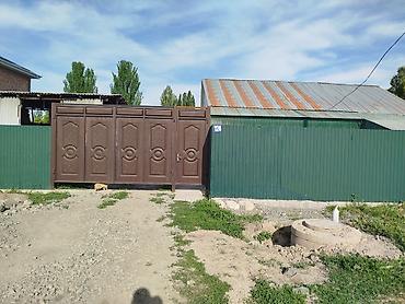 продажа домов он киркомстром: Продаётся жилой дом с приусадебным участком. - Кирпичный/каменный — 3