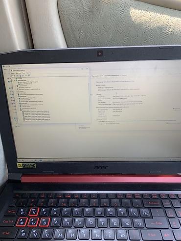 asus rog flow: Игровой, Б/у, AMD Ryzen 5 — 2