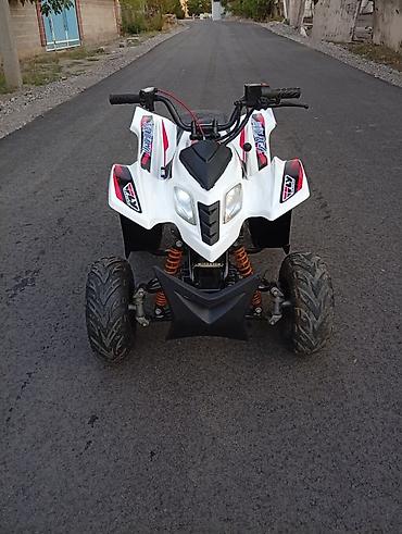 generator yamaha: Квадроцикл Бензин, 130 куб. см, Детский — 2
