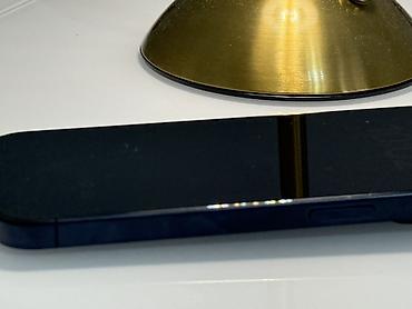 Apple iPhone: IPhone 15 Pro, Б/у, 256 ГБ, Blue Titanium, Коробка — 11