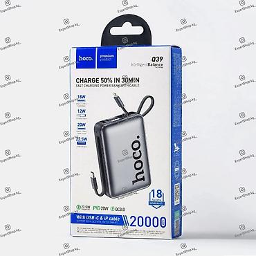 хром: Повербанк Hoco Q39 Mini 20000 mAh с быстрой зарядкой - это идеальное — 8
