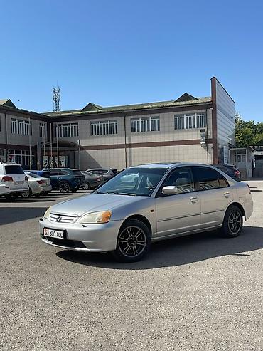 Honda: Honda Civic: 2003 г., 1.7 л, Автомат, Бензин, Седан — 2