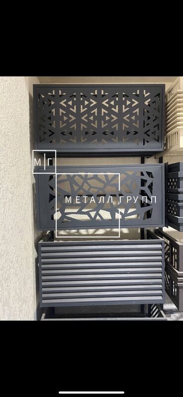 пластина метал: Сварка | Ворота, Решетки на окна, Навесы Доставка, Гарантия, Бесплатная смета