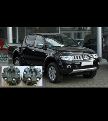 субару аутбек 2008: Хабы Mitsubishi L 200 Свободный колеса 28 зубов модел avm 443 новый