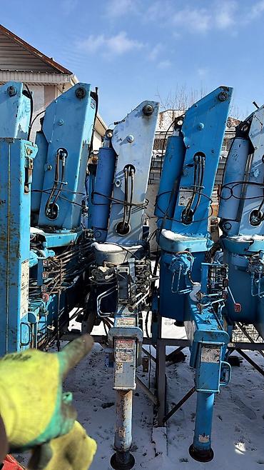 Манипуляторы: Манипулятор — 1