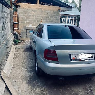 цена камри 80 в киргизии: Audi A4: 2000 г., 1.6 л, Механика, Бензин, Седан — 3
