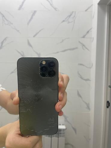 iphone 12 бу: IPhone 12 Pro, Б/у, 128 ГБ, Black Titanium, Зарядное устройство, Защитное стекло, Чехол, 82 % — 1