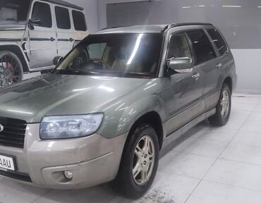 керамическое покрытие: Subaru Forester: 2005 г., 2 л, Автомат, Бензин, Внедорожник