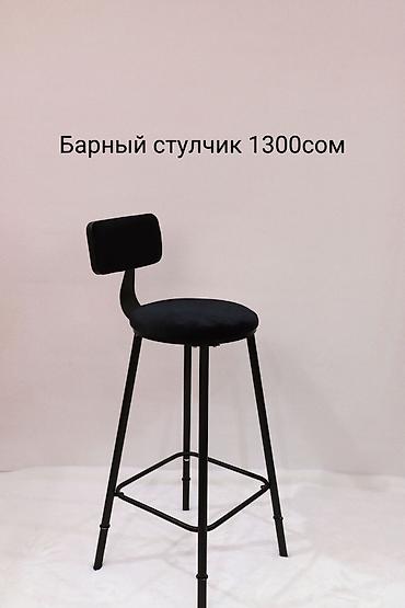 лампы для съемок: Продаются предметы для фото/видео и декора: 1) Постоянный свет Godox — 5