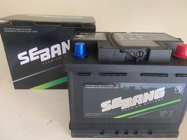 Akkumulyatorlar: Varta, 75 ah, Orijinal, Almaniya, Yeni — 6