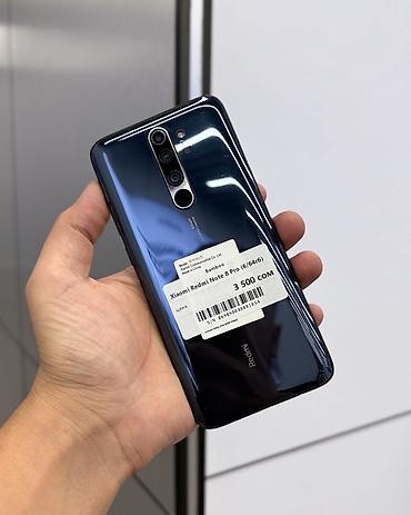 samsung s20e: Redmi, Redmi Note 8 Pro, Б/у, 64 ГБ, цвет - Черный, В рассрочку, 2 SIM — 1