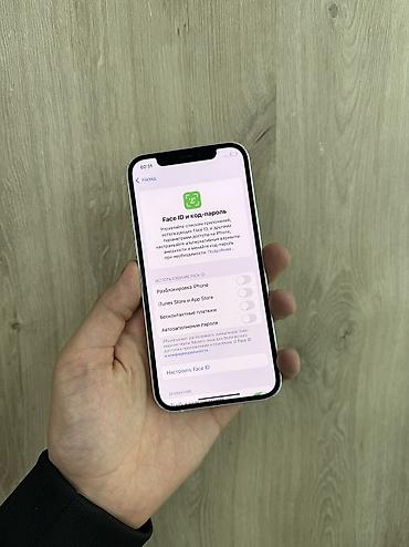 Apple iPhone: IPhone 12, Б/у, 128 ГБ, Белый, Защитное стекло, Чехол, 74 % — 12