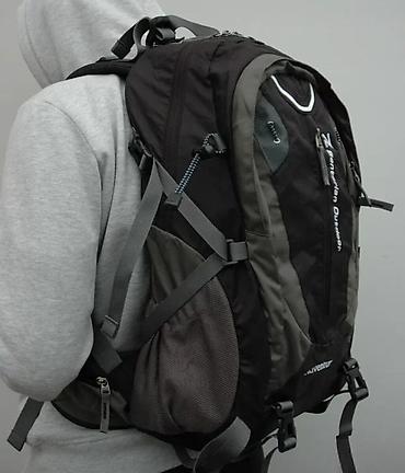 Sportske torbe i rančevi: Univerzalni ranac marke Senterian Outdoor, kapaciteta 40 litara — 11