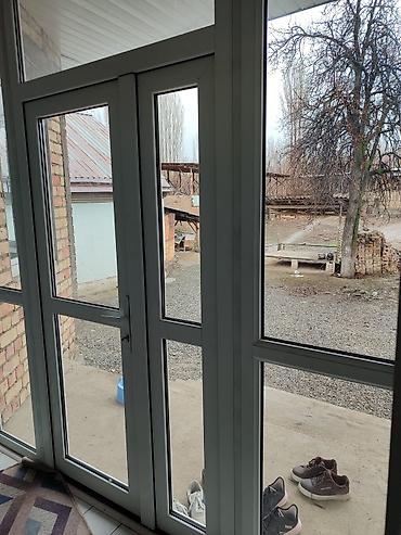 Готовые металлопластиковые окна: Уборка помещений.-Генеральная уборка.🫧-Поддерживающая уборка.🫧-Уборка — 1