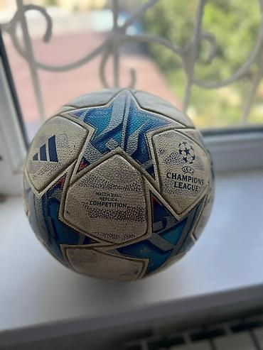 Футбольный мяч adidas UEFA Champions League — Match Ball Replica