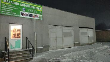 салон красоты восток 5: Талап кылынат Унаа механиги - Жүргүзүүчүлөр, Кирешеден пайыз, Тажрыйбасы бир жылдан аз