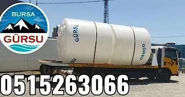 Baklar və çənlər: Bak, Plastik — 25