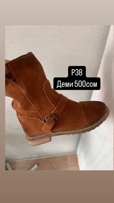 Пальто: Все вещи почти новые Нигде не порвано не испачкано Просто весели в — 40