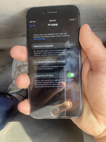 чехол iphone 8: IPhone 7, 32 ГБ, Черный, Отпечаток пальца