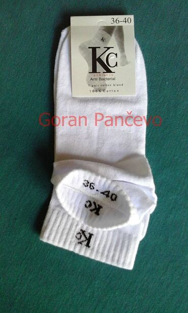 Čarape i donji veš: KC - muške kvalitetne nazuvice Vel;43-46,Vel;36-40. Paket 12 pari u — 10