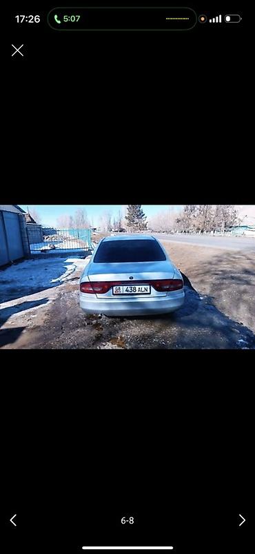 коробка галант: Mitsubishi Galant: 1994 г., Бензин, Седан — 4