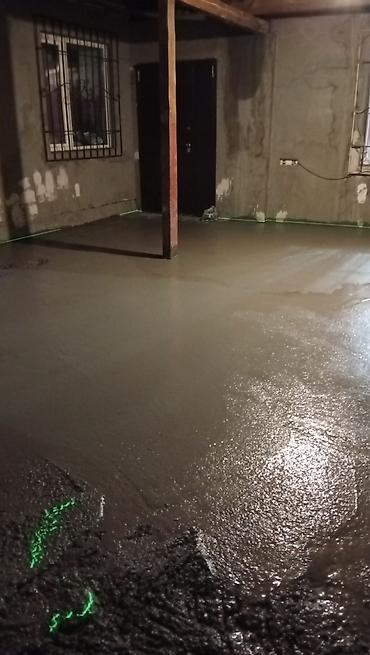 Floor Screeding: Больше 6 лет опыта — 9