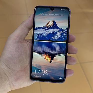 Honor: Honor 20 Lite, Б/у, 128 ГБ, цвет - Синий, 2 SIM — 10