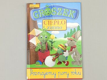 Books, Magazines, CDs, DVDs: Book, genre - Children's, language - Polski, condition - Very good